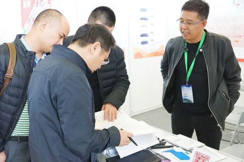 自主可控密码硬件 助力智能制造网络安全的信息技术咨询服务