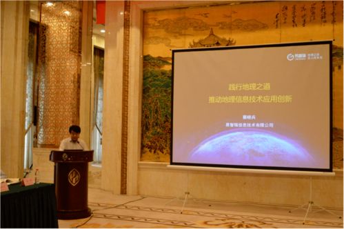 2021湖北省信息技术应用创新发展研讨会成功召开