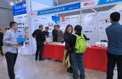 美安科技闪耀石家庄安防展，以信息技术咨询引领安防新未来