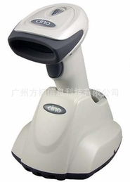 广州方桐信息科技 条码设备产品全览与专业信息技术咨询服务